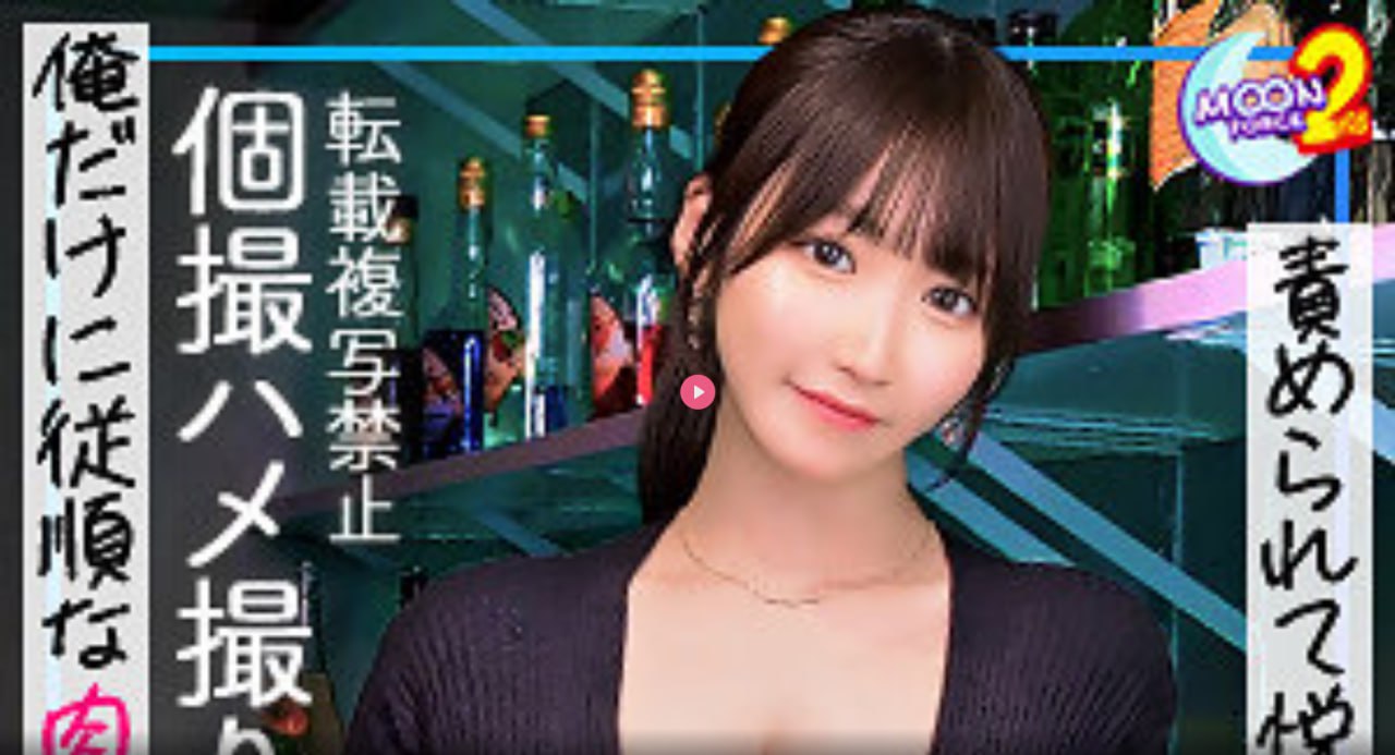 japangay日本筋肉办公室-BD720P版高清完整版，最新巨献