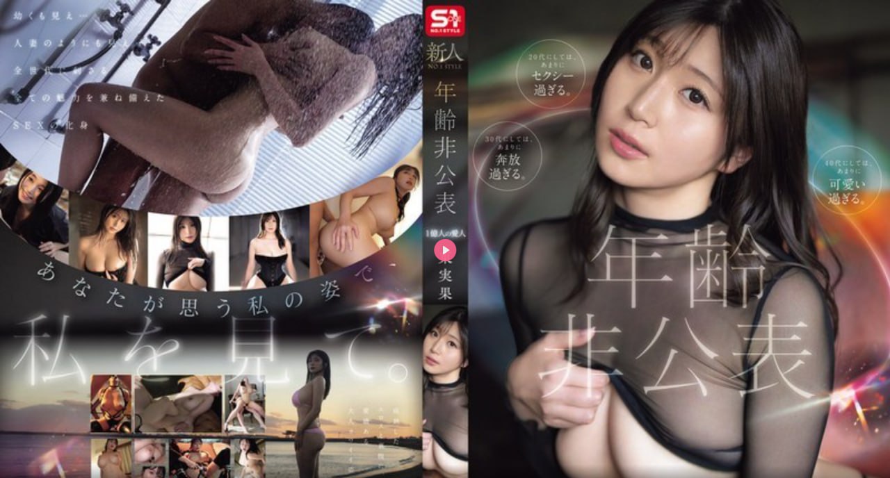 美女深夜福利视频-免费点播完整版观看