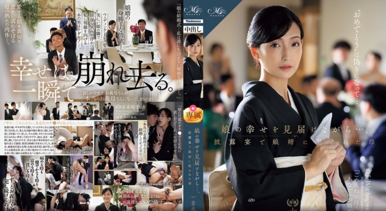 av作品番号库大全-精彩花絮免费播放，最新巨献