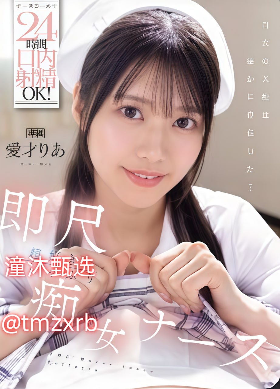 熟妇熟女老女人-完整版高清电影未删减版
