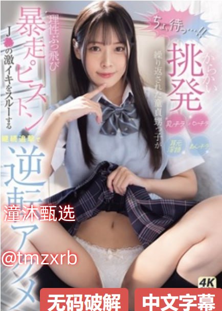 公在厨房扒开腿让我爽-高清无删减普通话在线完整版-L...，最新巨献